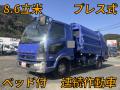 中古塵芥車(パッカー車) 三菱ふそう ファイター