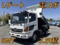 中古ダンプ 日野 レンジャー