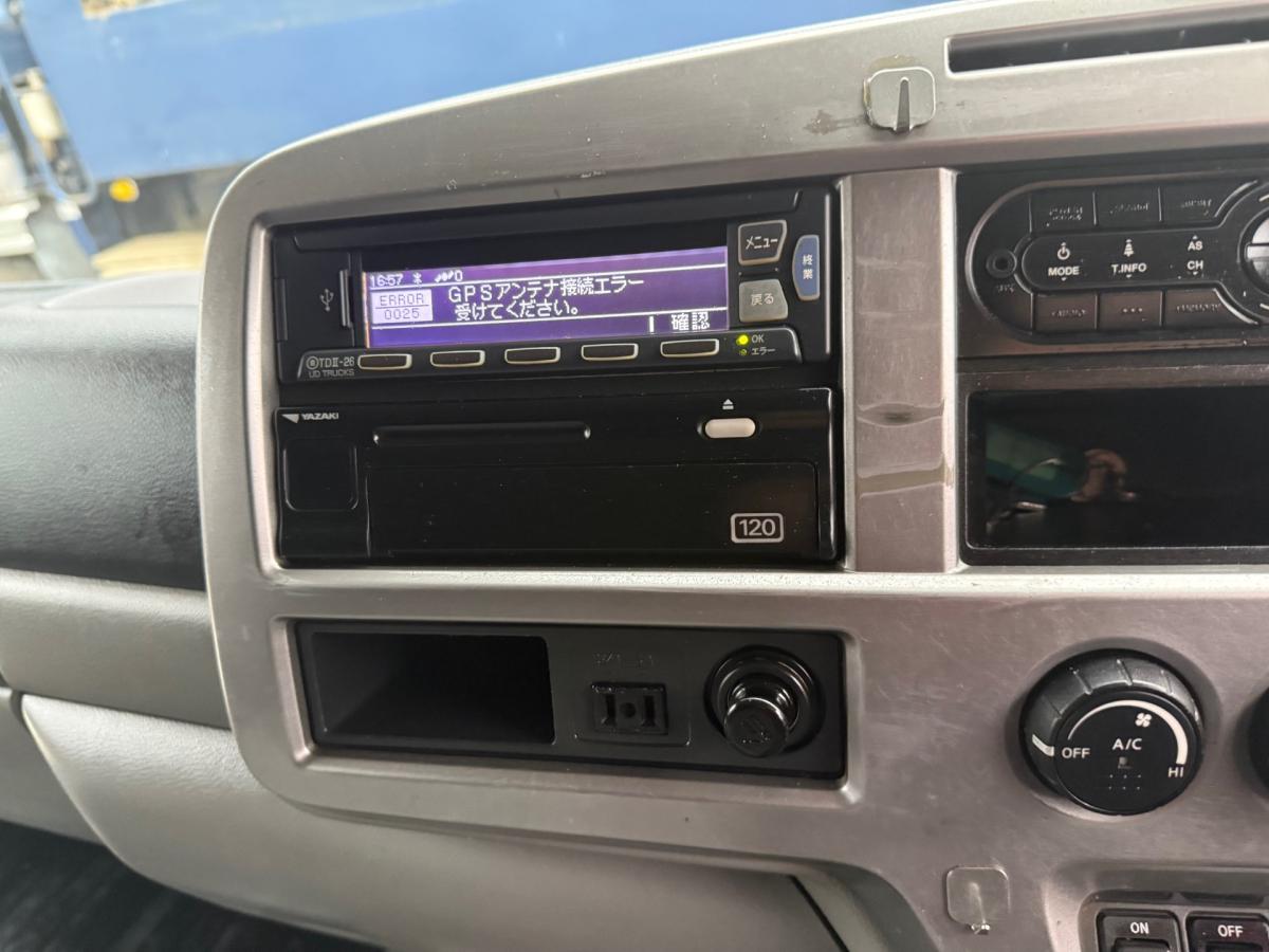 中古ミキサー車(生コン車) UDトラックス クオン