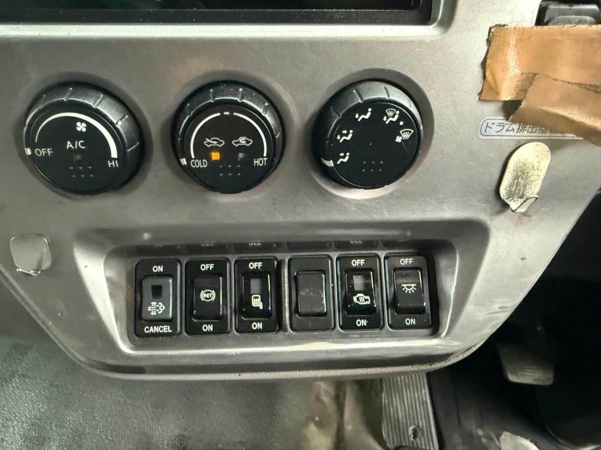 中古ミキサー車(生コン車) UDトラックス クオン