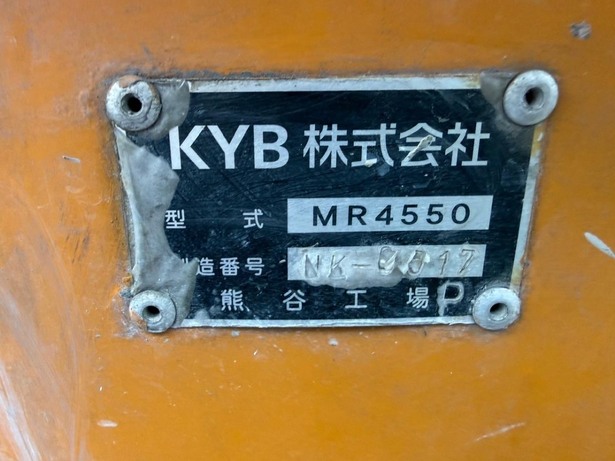 中古ミキサー車(生コン車) UDトラックス クオン