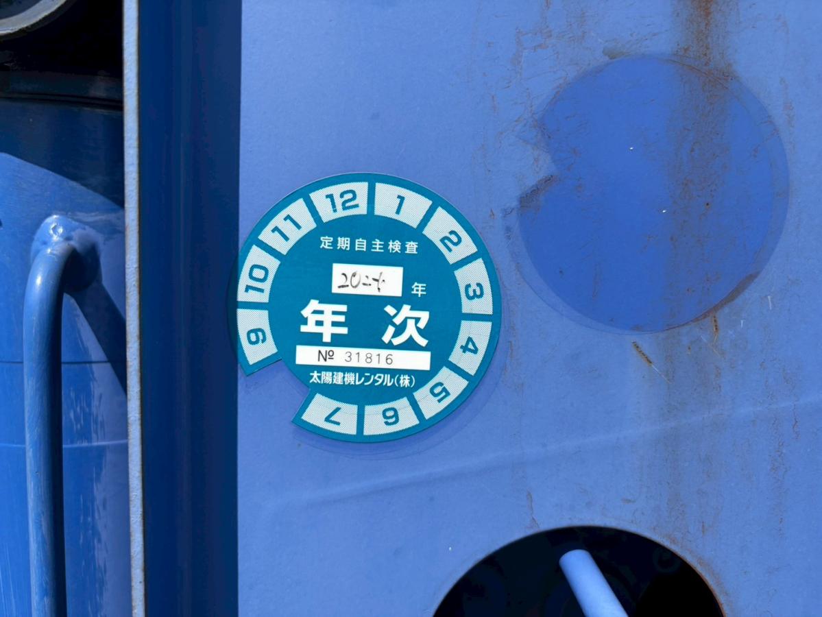 中古クレーン 日野 デュトロ