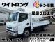 中古平ボディ 三菱ふそう キャンター