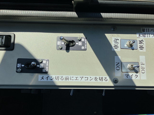 中古バス 日野 レインボー