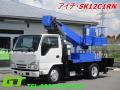 中古高所作業車 いすゞ エルフ
