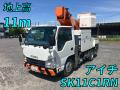 中古高所作業車 いすゞ エルフ