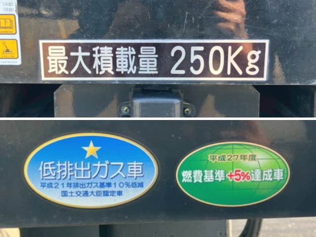 中古高所作業車 いすゞ エルフ
