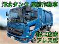 中古塵芥車(パッカー車) 日野 レンジャー