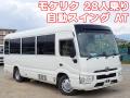 中古バス トヨタ コースター
