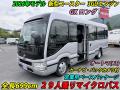 中古バス トヨタ コースター