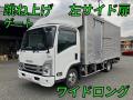 中古アルミバン いすゞ エルフ