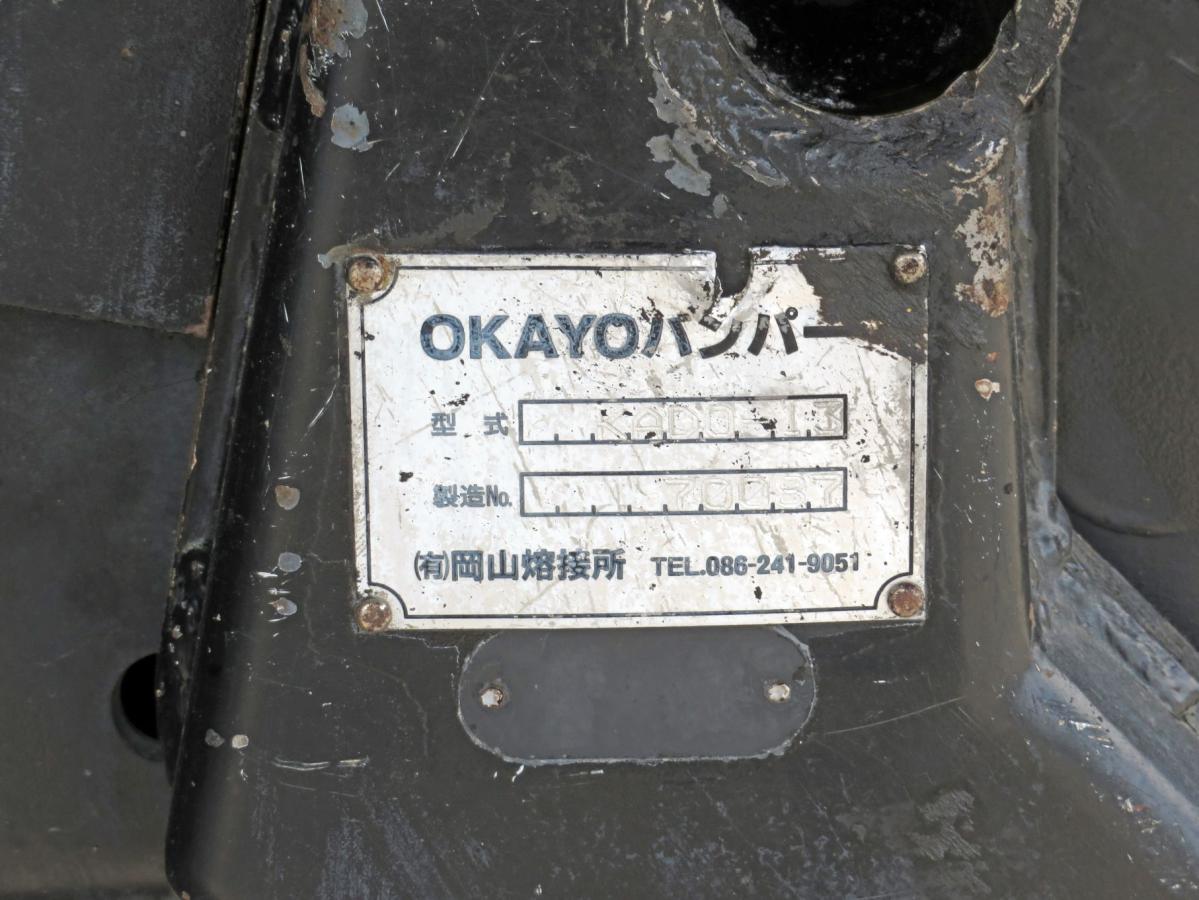 中古ダンプ いすゞ ギガ