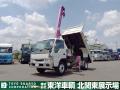 中古ダンプ いすゞ エルフ