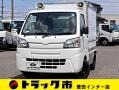 中古特装車その他 ダイハツ ハイゼット