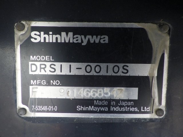 中古ダンプ いすゞ ギガ