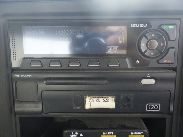 中古ダンプ いすゞ ギガ