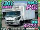 中古冷凍バン 三菱ふそう ファイター