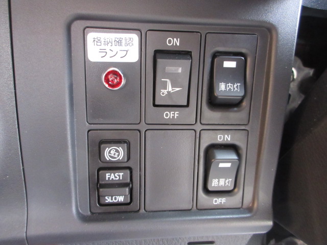 中古冷凍バン 日野 レンジャー