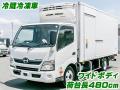 中古冷凍バン 日野 デュトロ