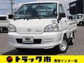 中古平ボディ トヨタ タウンエース