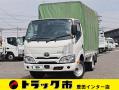 中古幌付き平ボディ トヨタ ダイナ