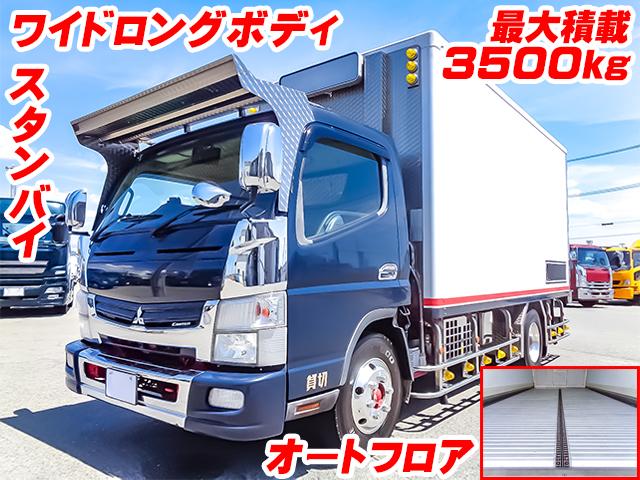 中古冷凍バン 三菱ふそう キャンター /H26年 キャンター 冷蔵冷凍車