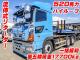 中古トラクタ 日野 プロフィア