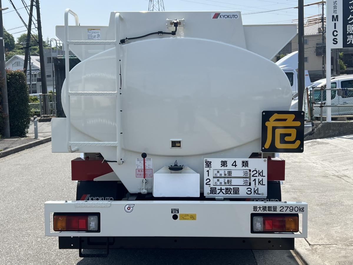 中古タンクローリー 日野 デュトロ /未使用車 車検付き 極東製タンク車