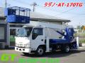 中古高所作業車 いすゞ エルフ