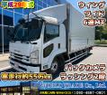 中古アルミウィング いすゞ フォワード