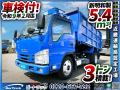 中古深ダンプ いすゞ エルフ