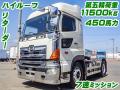 中古トラクタ 日野 プロフィア