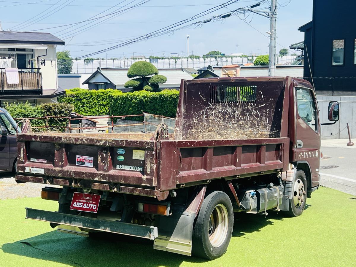 中古ダンプ 三菱ふそう キャンター