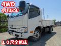 中古平ボディ 日野 
