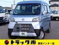 中古ルートバン ダイハツ ハイゼット