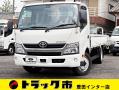 中古平ボディ トヨタ トヨエース