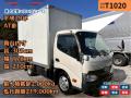 中古アルミバン トヨタ ダイナ