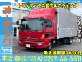 中古アルミウィング 日野 レンジャー
