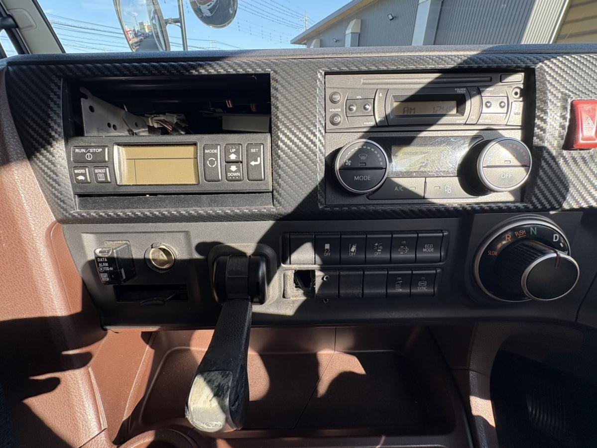 中古冷凍バン 日野 プロフィア