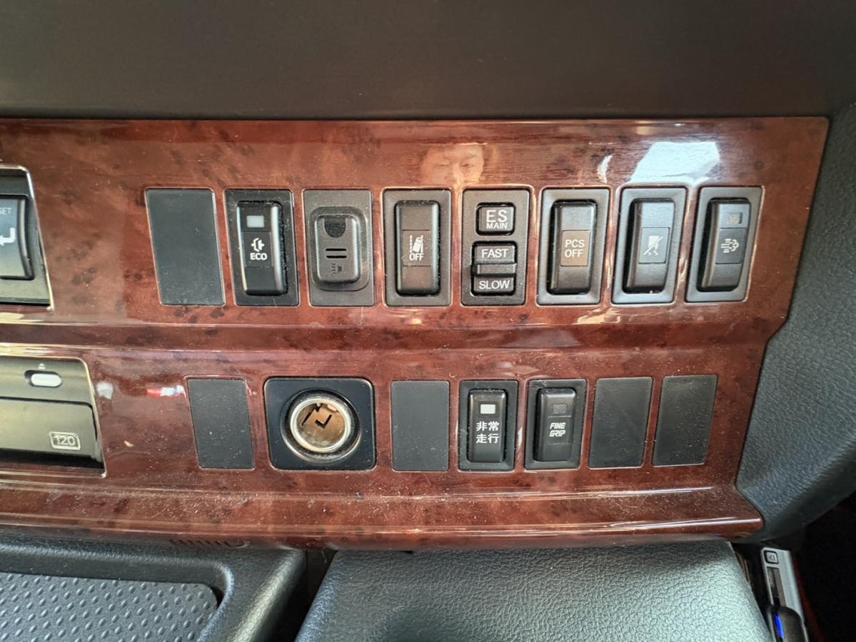 中古冷凍バン 日野 