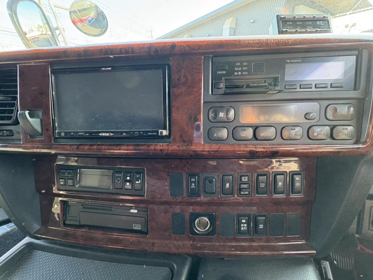 中古冷凍バン 日野 
