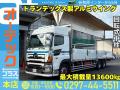 中古アルミウィング 日野 プロフィア