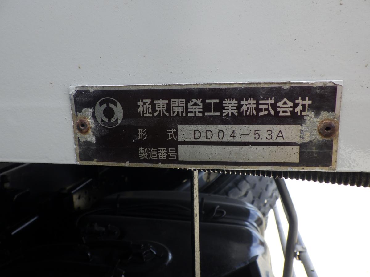 中古ダンプ いすゞ フォワード
