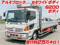 中古平アルミブロック 日野 レンジャー