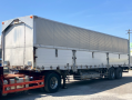 中古トレーラー 国産車その他 トレクス