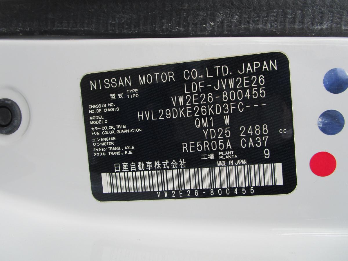 中古特装車その他 いすゞ コモ