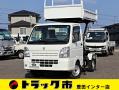 中古ダンプ スズキ キャリイ