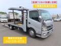 中古キャリアカー(積載車) 日野 デュトロ