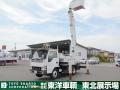 中古高所作業車 いすゞ エルフ