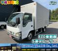 中古アルミバン いすゞ エルフ